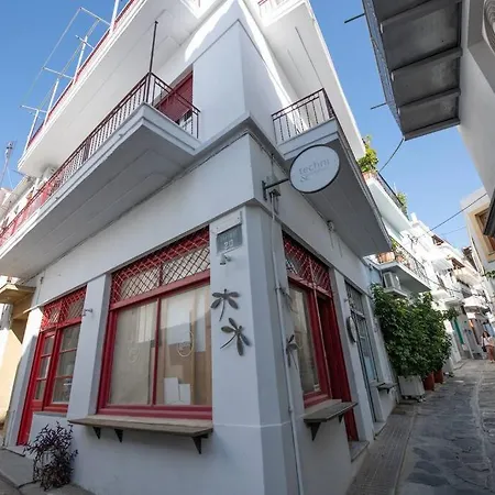 Cosy Flat In The Heart Of