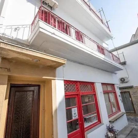 Cosy Flat In The Heart Of Apartment Skopelos Town